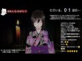 Clip 2