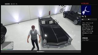 ［GTA5]卍と治安とプリンと私と卍
