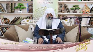 تفسير سورة الحديد (3) الآيات (20-21)  تاريخ 29 11 2020
