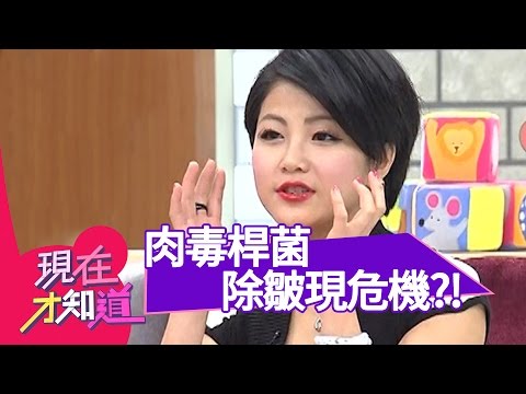 現在才知道　你不能不知道的微整秘密 臉部雕塑填充劑問題多？！李妍瑾 小CALL | 奧蕾時創Ole Star Creative