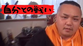自分と腕相撲してみた