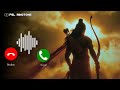 Mirai Rama Entry Bgm Climax Fight Song Mirai BGM Teja Sajja Gowra Hari Psl Ringtone