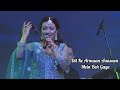 Peruzai Tohir I Dil Ke Armaan Aansuon Mein Beh Gaye
