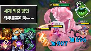 유튜브 썸네일