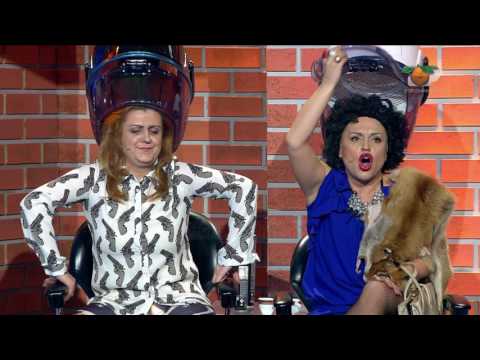 Portokalli, 4 Dhjetor 2016 - Bukra, Goca & Luzja Axhenda