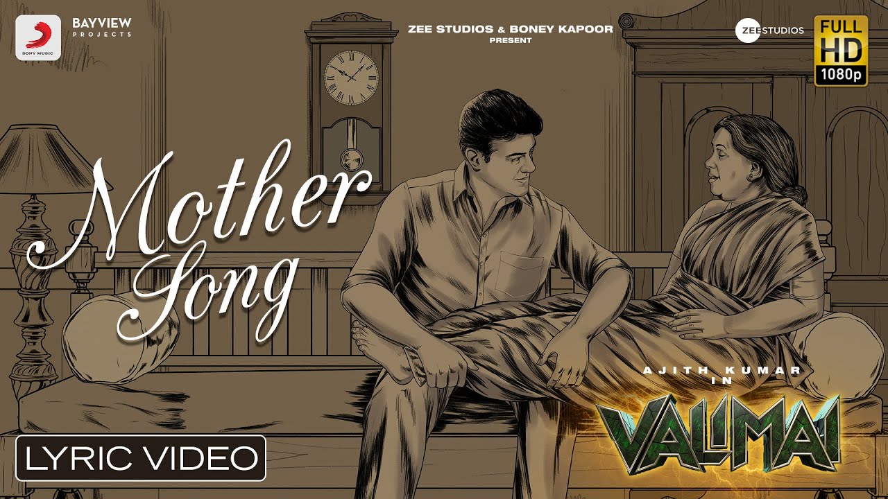 Mother Song Telugu Lyrics From Valimai Movie