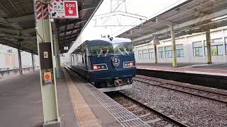 【#鉄道PV】Find The Railway