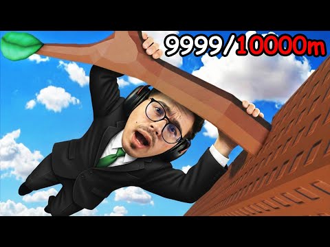 Am Crescut CEL MAI INALT Copac in Roblox! Pot sa ajung in VARF?