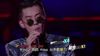 Download lagu Kris WU 吳亦凡 - 6 ( 中國有嘻哈 ） mp3