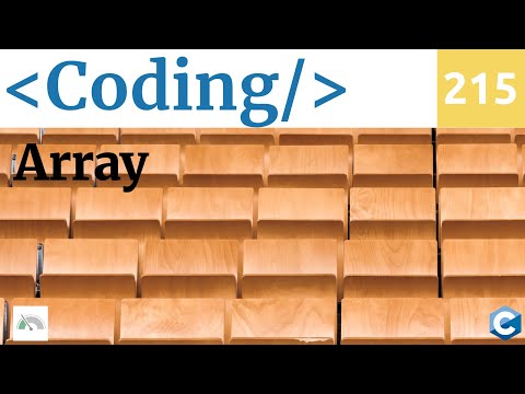 Arrays in C - Video Coding 215