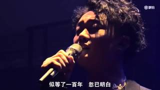 Eason的《不如不见》粤语现场版】真是好久不见，难得一见。很经典，很好听。