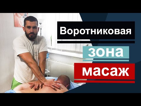 Gel de fármaco en la articulación de la rodilla Fijación de articulaciones de las manos