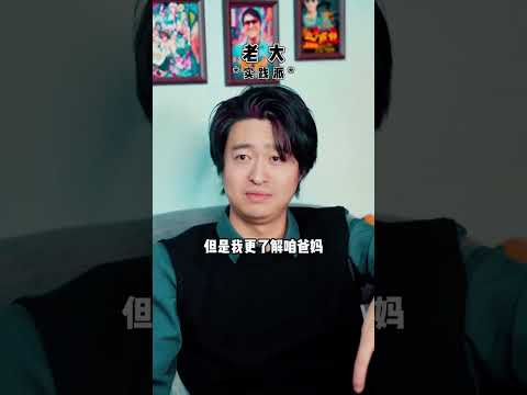 Failed Exam? Calculate Your Chances of Beating the Odds