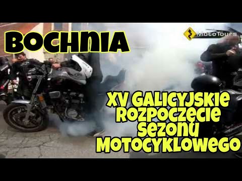 XV Galicyjskie Rozpoczęcie Sezonu Motocyklowego - Bochnia by MotoTours