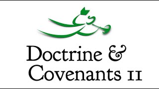 Doctrine and Covenants 11, with Scott Woodward