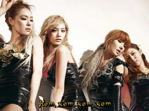 Chocolate subs After School Red   Hollywood