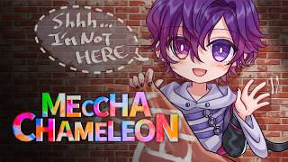 【めっちゃカメレオン / MECCHA CHAMELEON】can NIJI EN draw...?