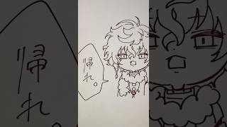 #にじさんじ #佐伯イッテツ #緋八マナ #宇佐美リト #赤城ウェン #伊波ライ #星導ショウ #小柳ロウ #叢雲カゲツ