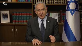 ראש הממשלה בנימין נתניהו על הסרטון שבו נראים בני משפחת ביבס בעזה (עדכוני משרד ראש הממשלה) - התמונה מוצגת ישירות מתוך אתר האינטרנט יוטיוב. זכויות היוצרים בתמונה שייכות ליוצרה. קישור קרדיט למקור התוכן נמצא בתוך דף הסרטון