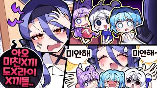 유튜브 썸네일