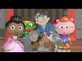 033 Super Why Momotaro The Peach Boy