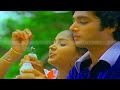 காதல் ஓவியம் Remastered Digital