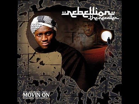 Rebellion The Recaller tack it easy