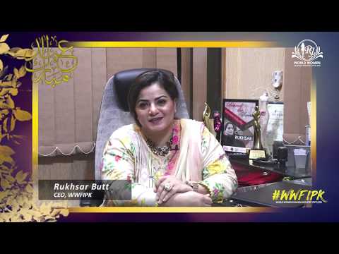 Eid Greetings from Rukhsar Butt CEO WWFIPK