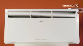 Услуги на конвектор Ballu Enzo BEC/EZMR-2000, белый (322527) в интернет ...