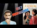 A Suitable Boy Netflix Web Series Tanya Maniktala Ishaan Khattar Mahira Kakkar Tabu
