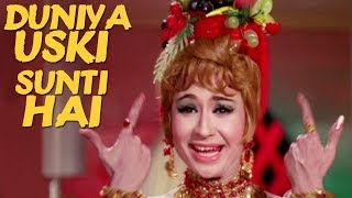 Duniya Uski Sunti Hai - Bollywood Item Song | Helen | Dus Lakh