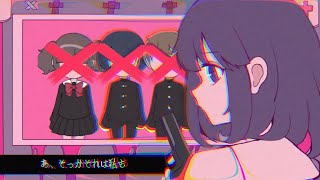 - いんすたんとみゅーじっく/歌ってみた@猫のあ