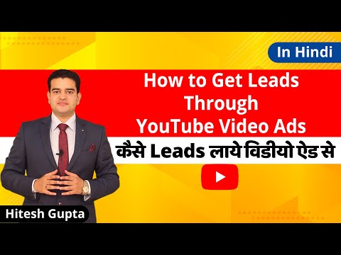 How To Set Up YouTube Channel In Hindi 2019 YouTube Tip And Trick