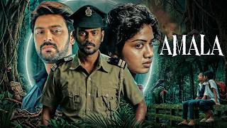 एक रात में खुलेंगे सारे राज… क्या अफसर पकड़ पाएगी कातिल? | Amala (हिंदी) South Action Thriller Movie