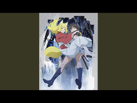 "Not meet doubt" | FAMILIA MYTH IV ORIGINAL SOUNDTRACK 2