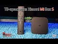 Xiaomi MDZ-22-AB - видео