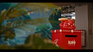 【原神】「ドドコの願い事ポスト」イベントアフタームービー