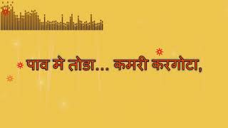 Download lagu Jai Malhar Title Song Lyrics | Adarsh Shinde | Zee Marathi mp3 Download lagu Jai Malhar Title Song Lyrics | Adarsh Shinde | Zee Marathi mp3