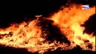 সম্মিলিত বিশেষ অভিযান ২০১৯ এ কারেন্ট জাল আটক সংক্রান্ত সচিত্র প্রতিবেদন (মাইটিভি চ্যানেলে প্রচারিত)