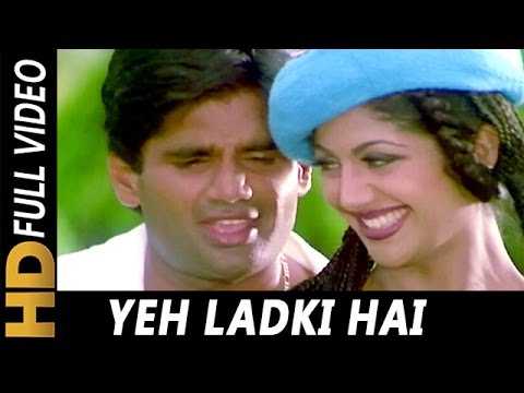 Yeh Ladki Hai | Udit Narayan, Kavita Krishnamurthy | Aakrosh 1998 Songs | Shilpa Shetty
