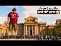 You Have Never Seen Such Small Humans Hollywood Movie Gulliver S Travels Explained In Hindi