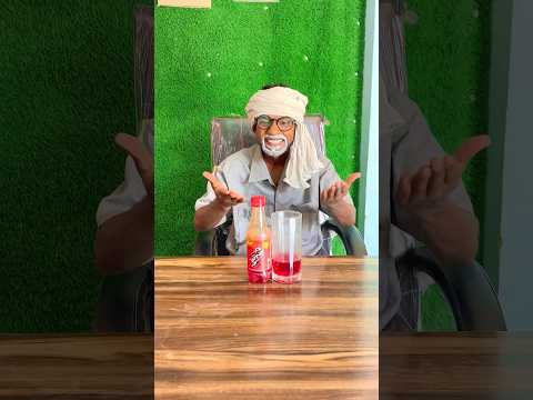 Thand me papa aur Chaman😂🔥 Indian family#shorts #indian #chaman #relatable #winter#chotabhai