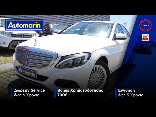 Automarin - Mercedes C250 2.2 (2014)-preview