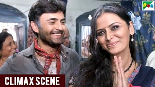 साधारण महिला बनने चली पीएम - Meenakshi Dixit - P Se PM Tak Climax Scene