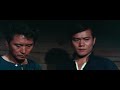 O Dragão Chinês 1971 Bruce Lee DUBLADO