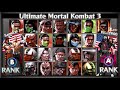 FT5 UMK3 Samurai Jax VS KILLER001
