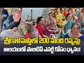 200 Devotees From Germany Russia Visit Srikalahasti Temple Mesmerized By India S Spiritual Power