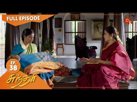 Sundari - Ep 38 | 06 April 2021 | Sun TV Serial | Tamil Serial