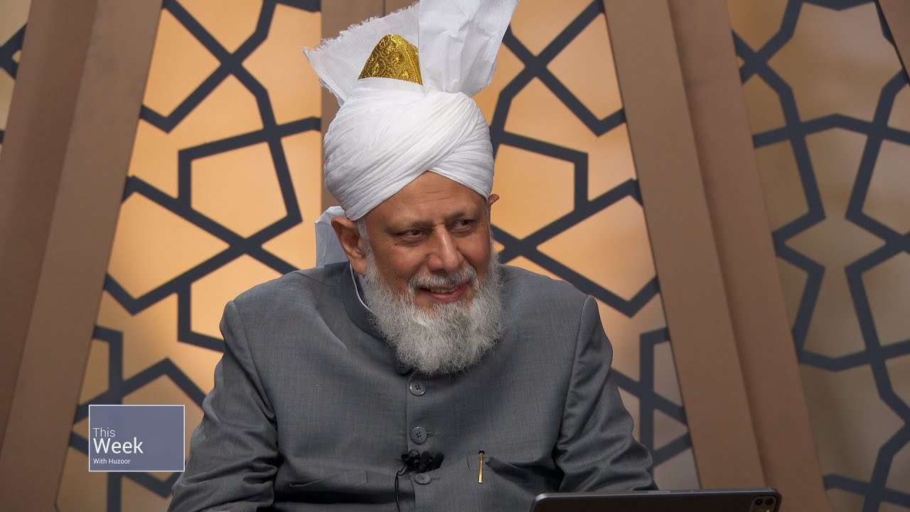 This Week With Huzoor - 28 June 2024