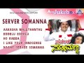 Server Somanna I Audio Jukebox I Jaggesh Rambha I Akash Audio